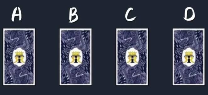 塔羅占卜我和他的緣分有多深？