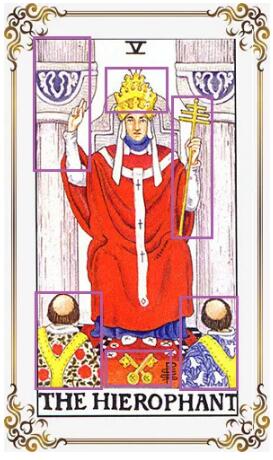 塔羅牌教皇正位逆位（愛情事業財運解讀）