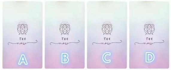 塔羅測他舍得離開我嗎