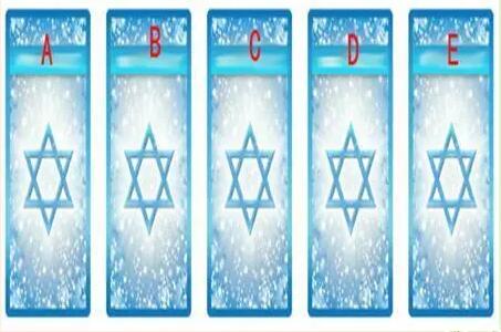 塔羅占卜他對你的感覺，他是怎樣看待你