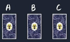 塔羅占卜近期愛情驚喜，你會遇到心儀的ta嗎？