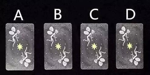 塔羅占卜他更愛你還是前任