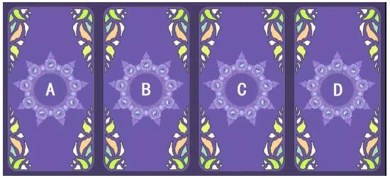 塔羅測他舍得離開我嗎？他會不會放手呢