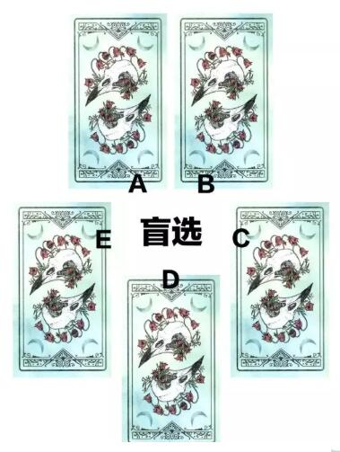 塔羅牌占卜：異地戀你能夠堅持多長時間？