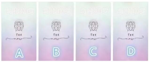 塔羅牌測試我們合適嗎