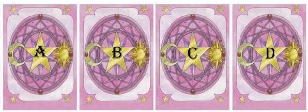 塔羅占卜我能征服他嘛 他的虛榮心有多重!