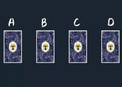 塔羅占卜ta是否暗戀你,ta是真心喜歡你嗎