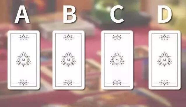 塔羅占卜婚姻離婚時間 我會不會離婚