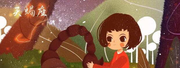 特別慢熱，后知后覺的星座有哪些？