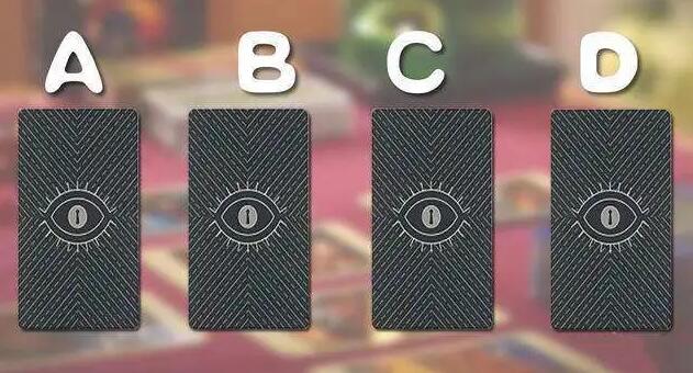 塔羅占卜目前的麻煩事該如何處理？