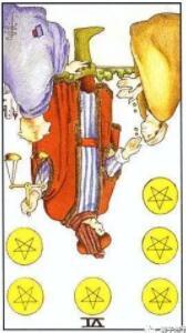 塔羅牌占卜最近財運怎么樣