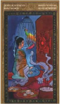 塔羅占卜我以后會有錢嗎（有富婆的好命嗎）