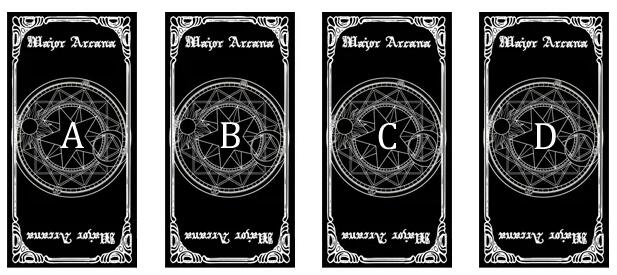 塔羅牌占卜我明年會結婚嗎