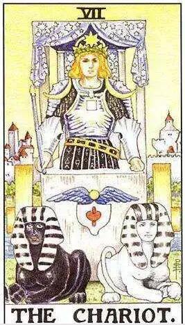 塔羅我在他心中的位置,我在他心中的樣子