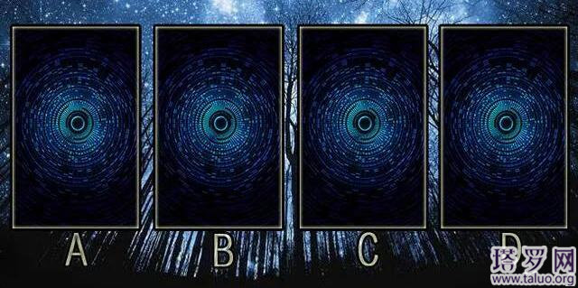 塔羅牌占卜考試會成功嗎