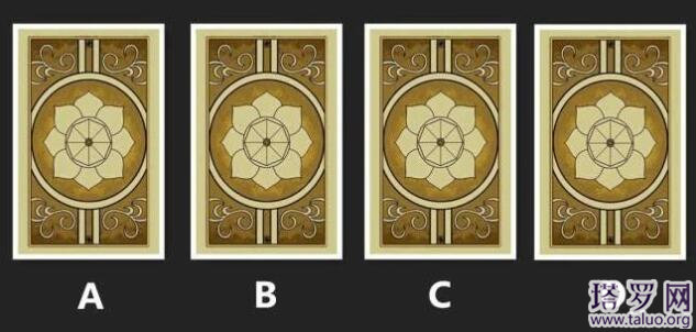 塔羅占卜事業工作什么時候有起色