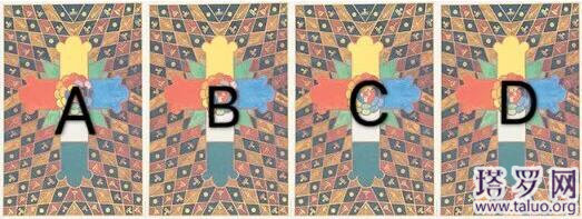 塔羅占卜誰是我的貴人,看看誰會幫你！