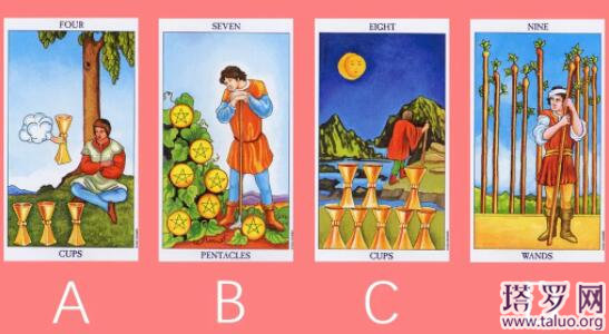 塔羅測他冷淡的真正原因