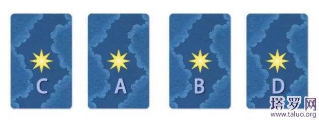 塔羅婚姻是不是走到盡頭,這段感情還能繼續嗎