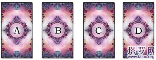 塔羅占卜2021感情運勢 感情會如魚得水嗎?