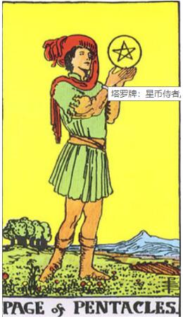 塔羅占卜他變心了嗎?他背叛你了嗎