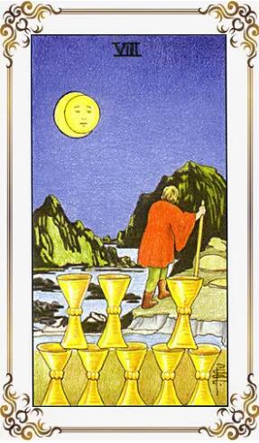 塔羅牌圣杯牌組 圣杯八