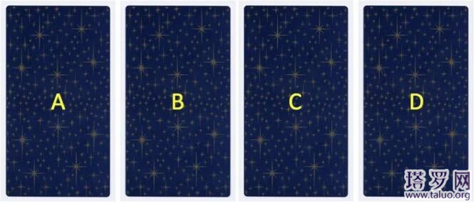 塔羅占卜考研能順利嗎,會不會成功