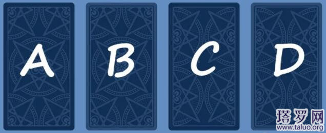 塔羅下一段緣分何時出現