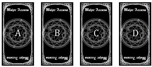 塔羅牌占卜你會嫁給高富帥嗎？