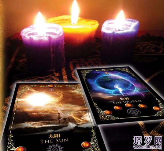 塔羅占卜是真的假的,真的準嗎?