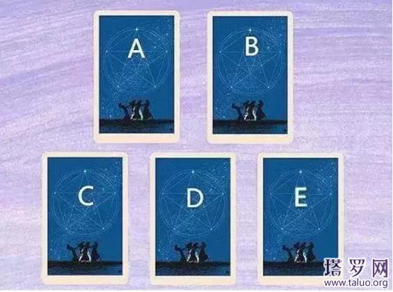 塔羅分手后誰過得更好,他過得好嗎?