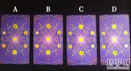 塔羅測他會一直愛你嗎,他愛你的程度