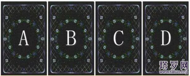 塔羅你適合創業嗎?看看你適合做生意嗎