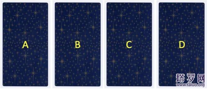 塔羅占卜目前工作運勢,工作中需要注意的地方