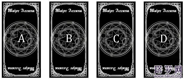 塔羅測另一半出軌了沒有,占卜另一半會偷吃嗎