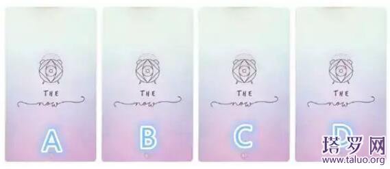 塔羅未來一個月運勢,測最近你什么運勢最好