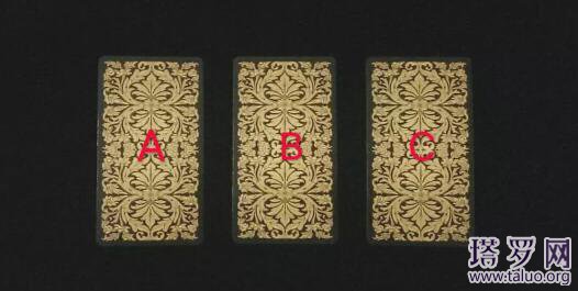 塔羅牌要怎樣選擇合適的牌陣?