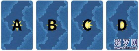 塔羅牌占卜：測測你的1月份愛情運勢