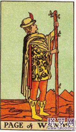 塔羅牌占卜：測測你的1月份愛情運勢