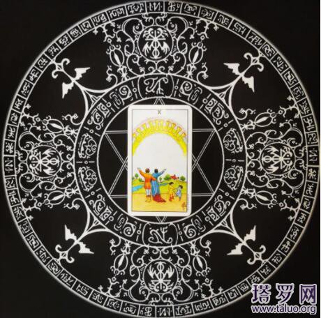 塔羅牌圣杯牌組圣杯十