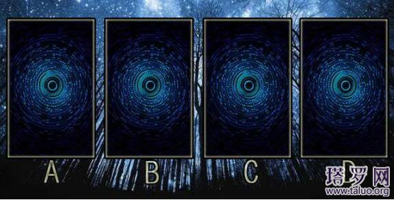 塔羅占卜斷聯以后他有想我嗎,TA放棄你了嗎