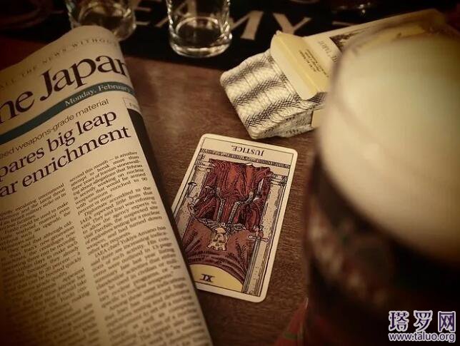 塔羅牌占卜準嗎