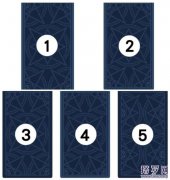 塔羅測試預言你的財運,測最近財運會從哪里來