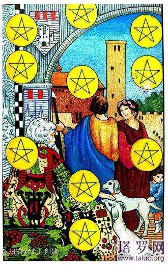 塔羅牌星幣十(正位/逆位)牌意解讀