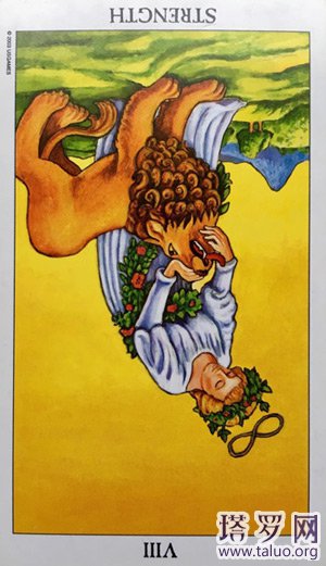 塔羅牌8力量正位/力量逆位牌義解讀