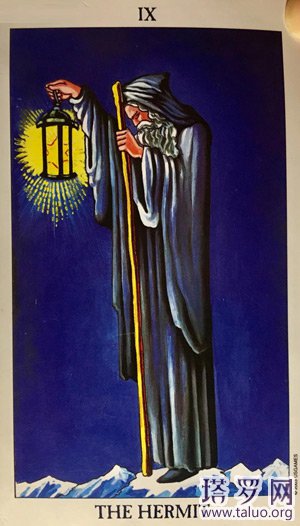 塔羅牌9隱士/隱者(正位/逆位)牌義解讀