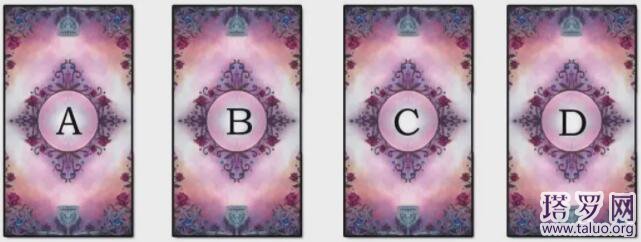 塔羅占卜近期感情運勢,最近一個月感情運!