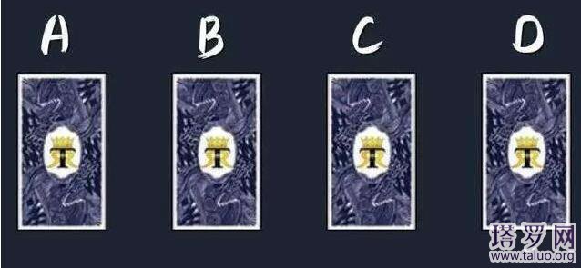 塔羅他還想復合嗎?我們還能復合嗎