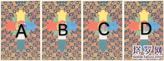 塔羅測試最近感情會發生什么