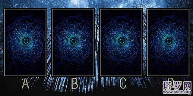 塔羅占卜誰在默默喜歡你,有人在偷偷暗戀你嗎